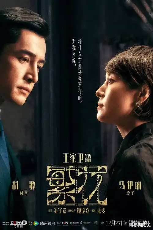 777影院国漫番剧小妖怪的夏天2