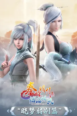 777影院治愈番剧城南喵事
